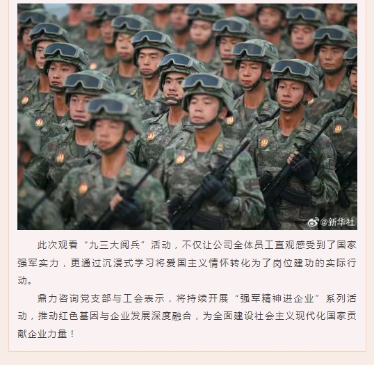 午夜精品射精入后重之免费观看