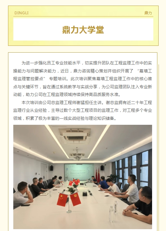 午夜精品射精入后重之免费观看