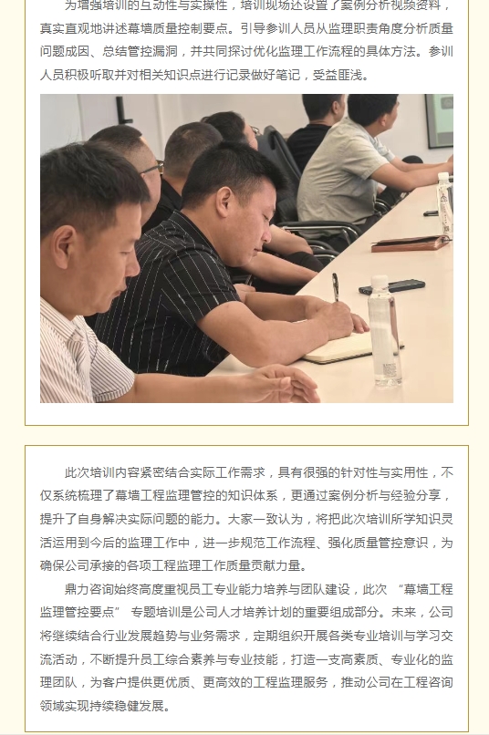 午夜精品射精入后重之免费观看