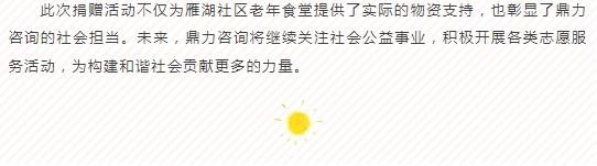 午夜精品射精入后重之免费观看