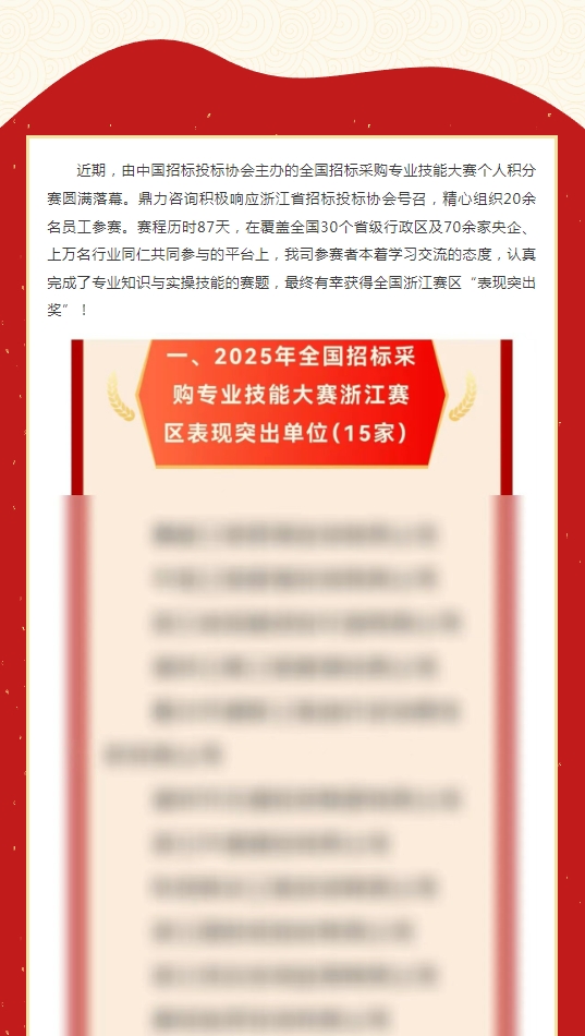 午夜精品射精入后重之免费观看