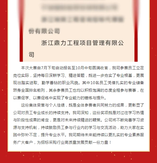 午夜精品射精入后重之免费观看