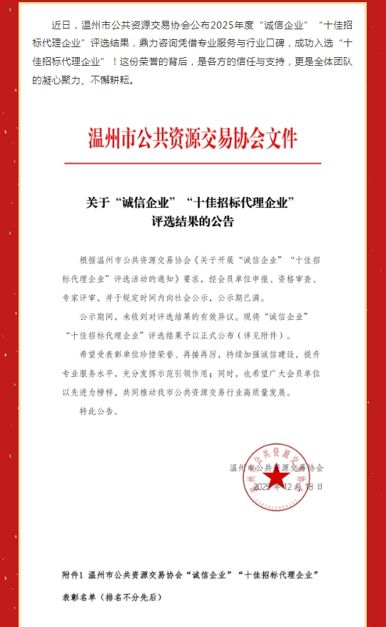 午夜精品射精入后重之免费观看