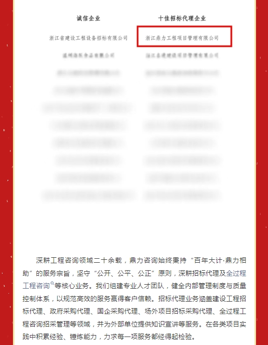 午夜精品射精入后重之免费观看