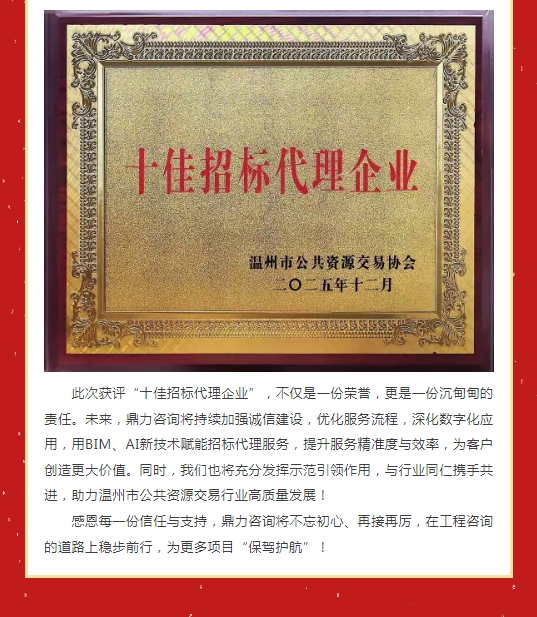 午夜精品射精入后重之免费观看