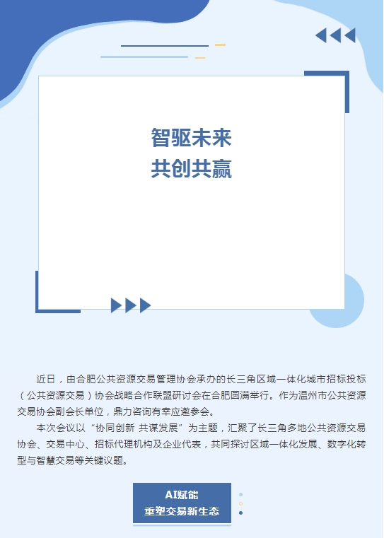 午夜精品射精入后重之免费观看