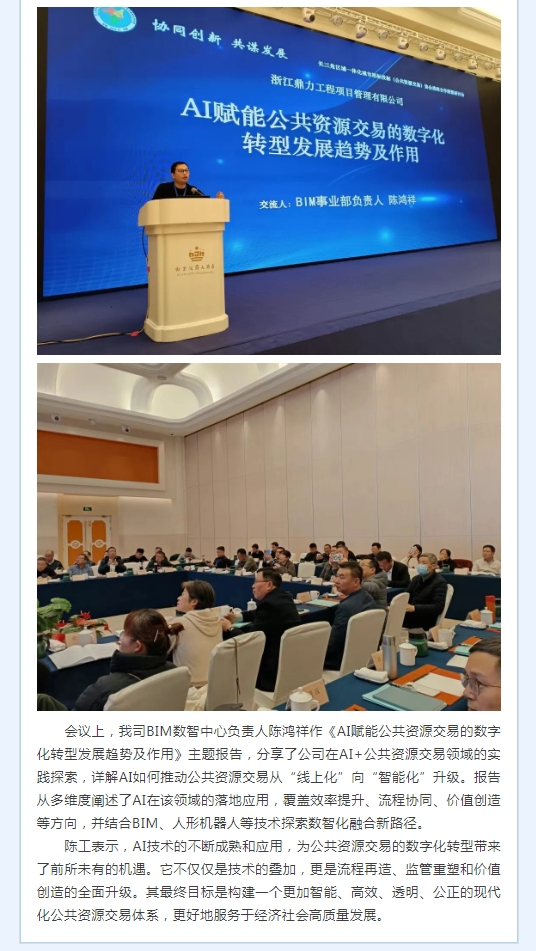 午夜精品射精入后重之免费观看