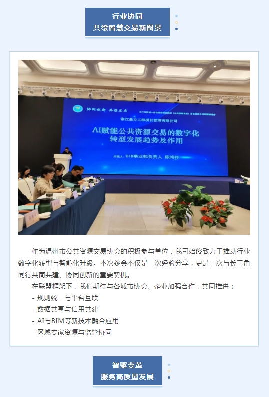 午夜精品射精入后重之免费观看