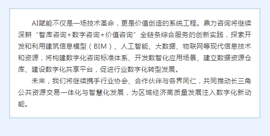 午夜精品射精入后重之免费观看