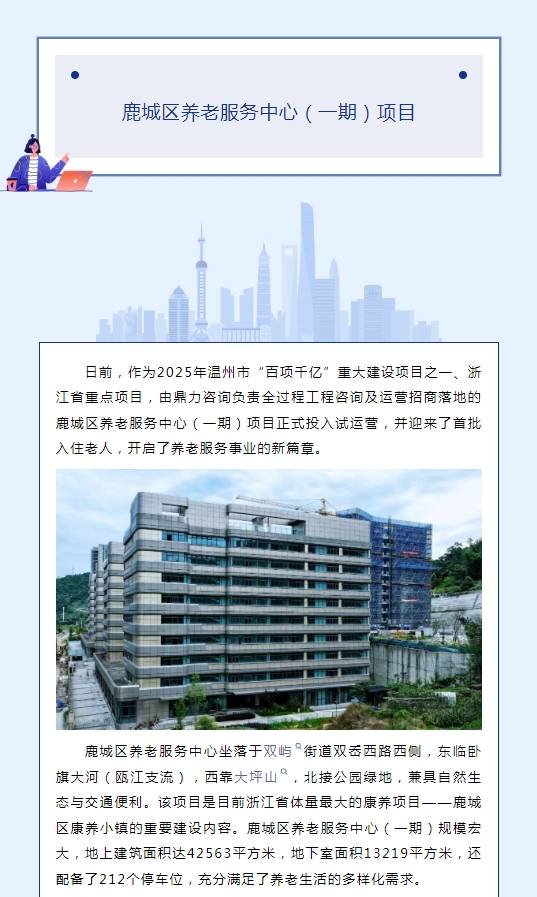 午夜精品射精入后重之免费观看