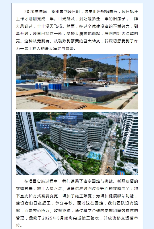 午夜精品射精入后重之免费观看