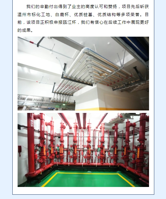 午夜精品射精入后重之免费观看