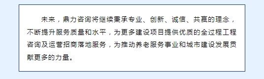 午夜精品射精入后重之免费观看