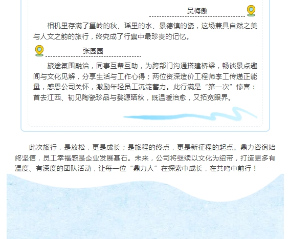 午夜精品射精入后重之免费观看