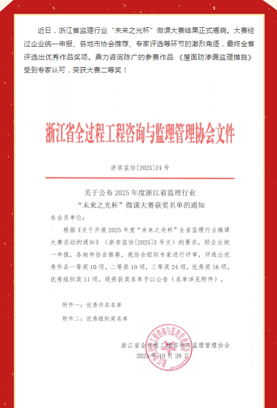 午夜精品射精入后重之免费观看