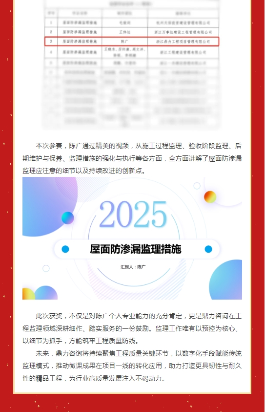 午夜精品射精入后重之免费观看