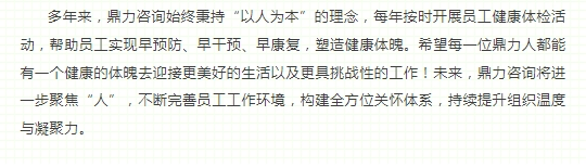 午夜精品射精入后重之免费观看