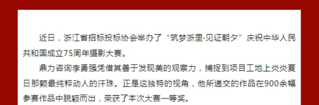 午夜精品射精入后重之免费观看