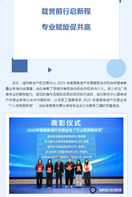 午夜精品射精入后重之免费观看