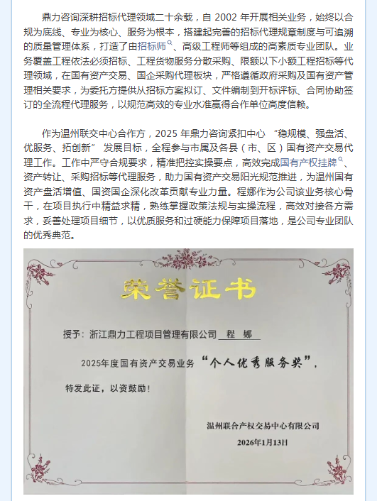 午夜精品射精入后重之免费观看