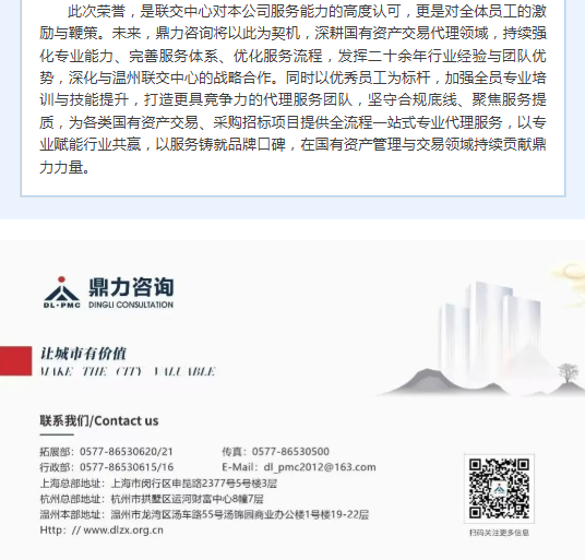 午夜精品射精入后重之免费观看