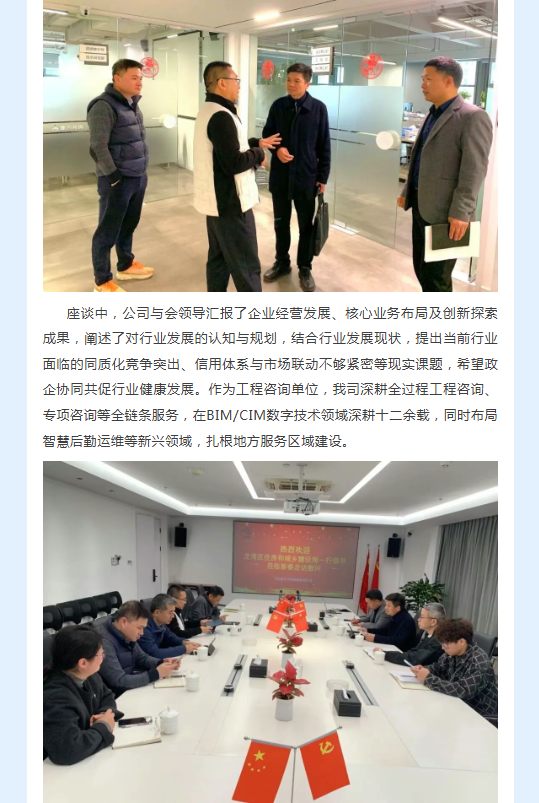 午夜精品射精入后重之免费观看