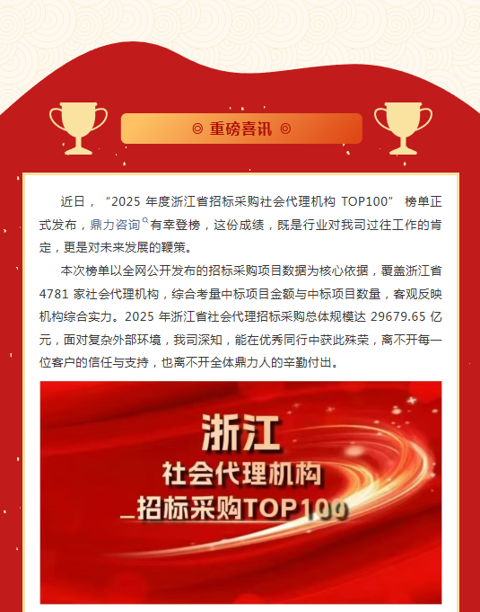 午夜精品射精入后重之免费观看