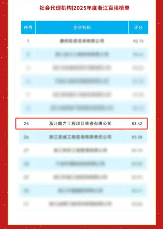 午夜精品射精入后重之免费观看