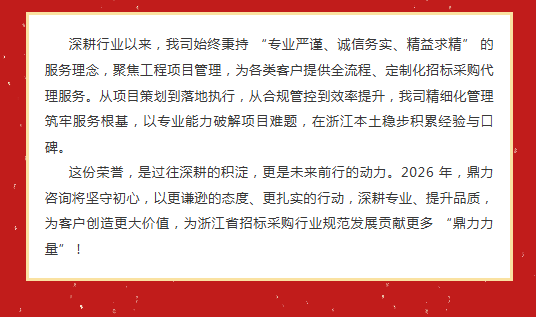 午夜精品射精入后重之免费观看